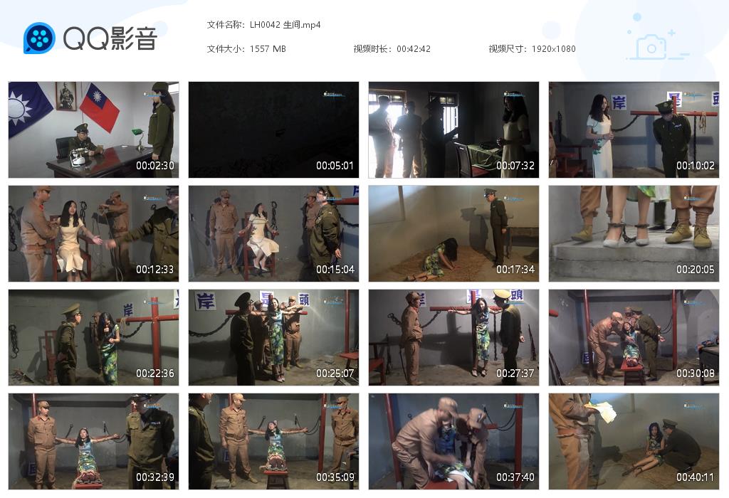 LH0042 生间[20220913-150045].jpg