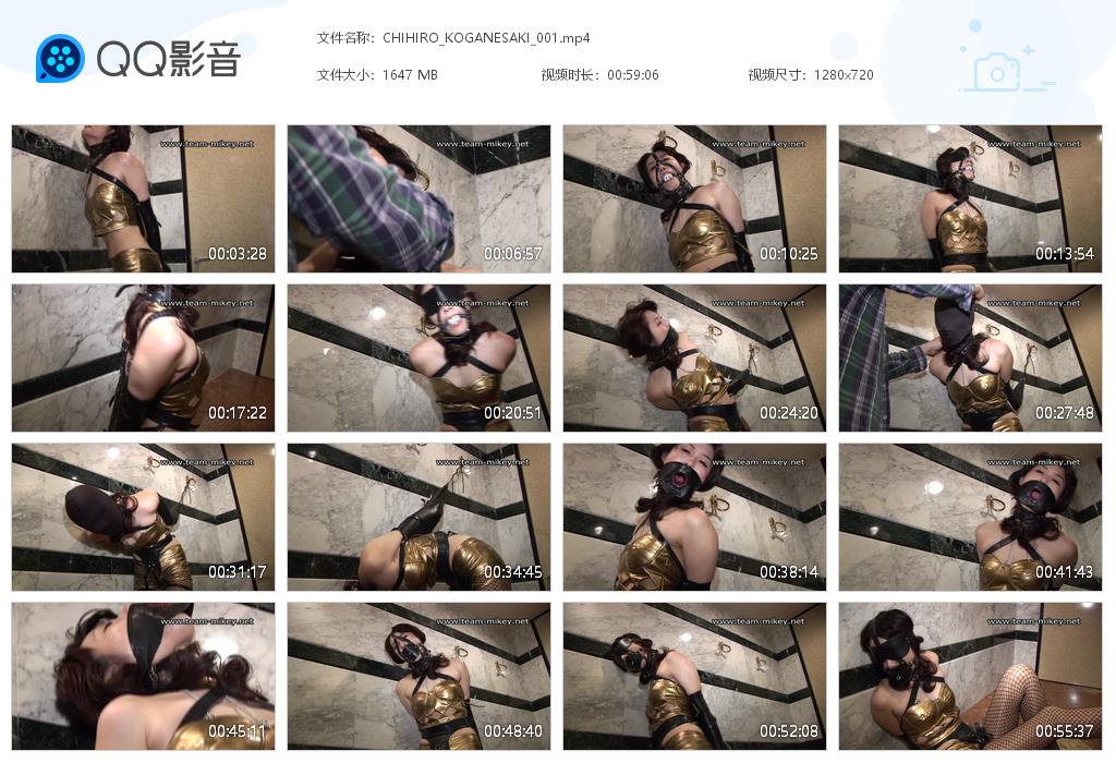 TM0005 CHIHIRO_KOGANESAKI_0[20220913-135807].jpg