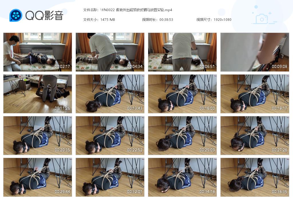 WN0022 假装外出超紧欧式驷马放置实[20220914-001250].jpg