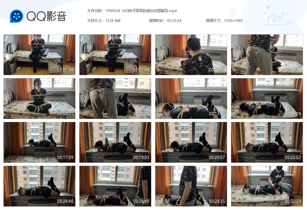 WN0024 小白妹子真真的窗台放置展览[20220914-001329].jpg