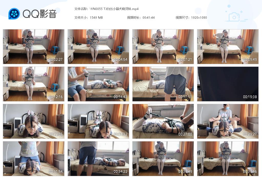 WN0055 TJ白丝小舔犬晓灵妹[20220914-002846].jpg