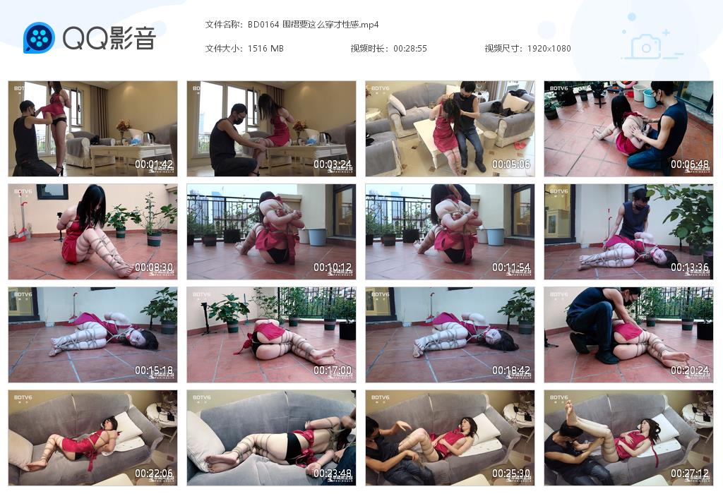 BD0164 围裙要这么穿才性感[20220915-000555].jpg