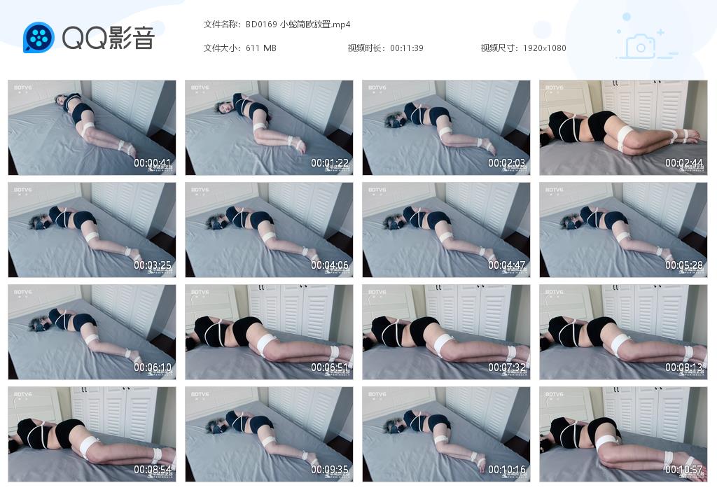 BD0169 小蛇简欧放置[20220915-000731].jpg