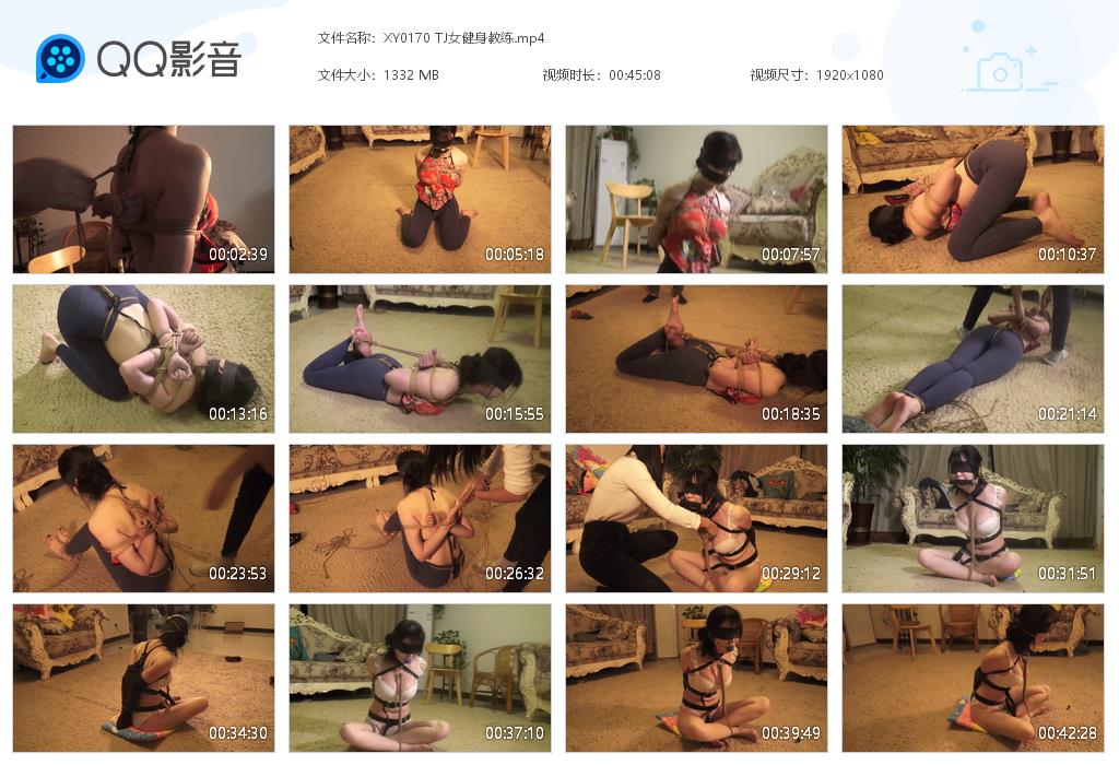 XY0170 TJ女健身教练[20220916-000430].jpg