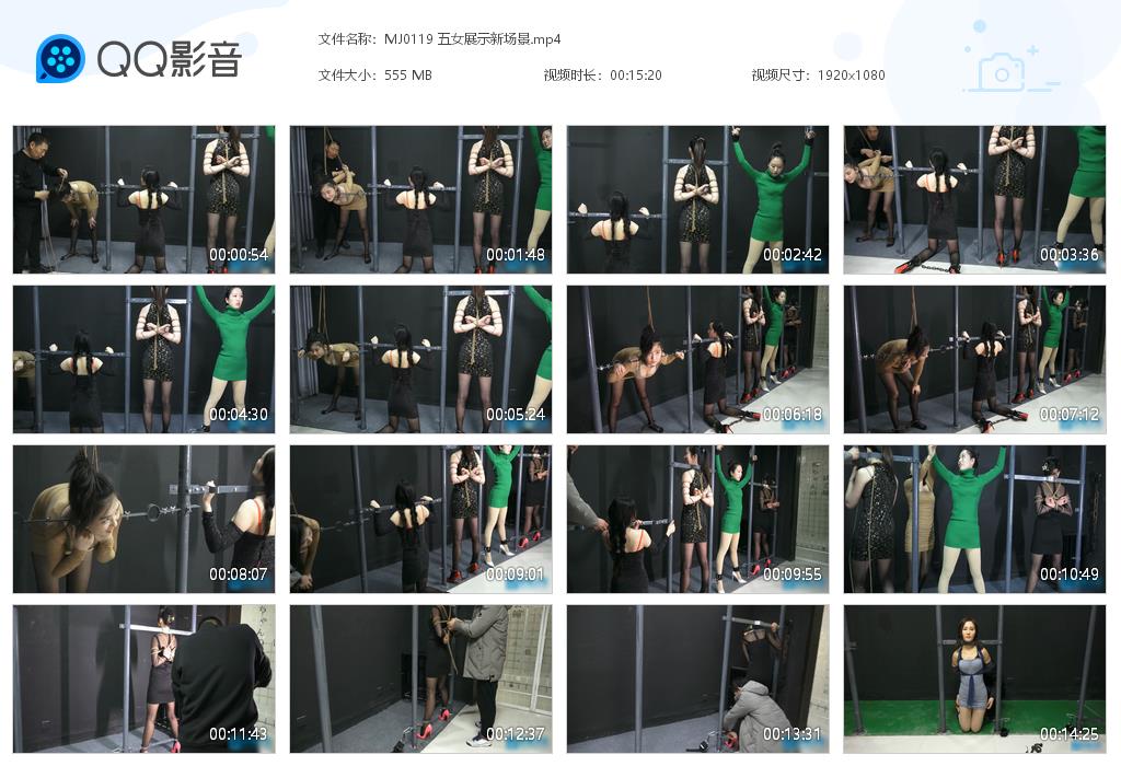 MJ0119 五女展示新场景[20220919-082729].jpg