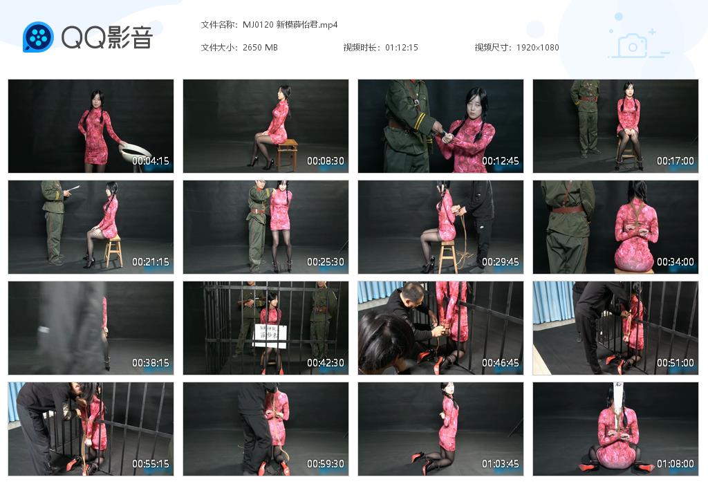 MJ0120 新模薛怡君[20220919-082752].jpg