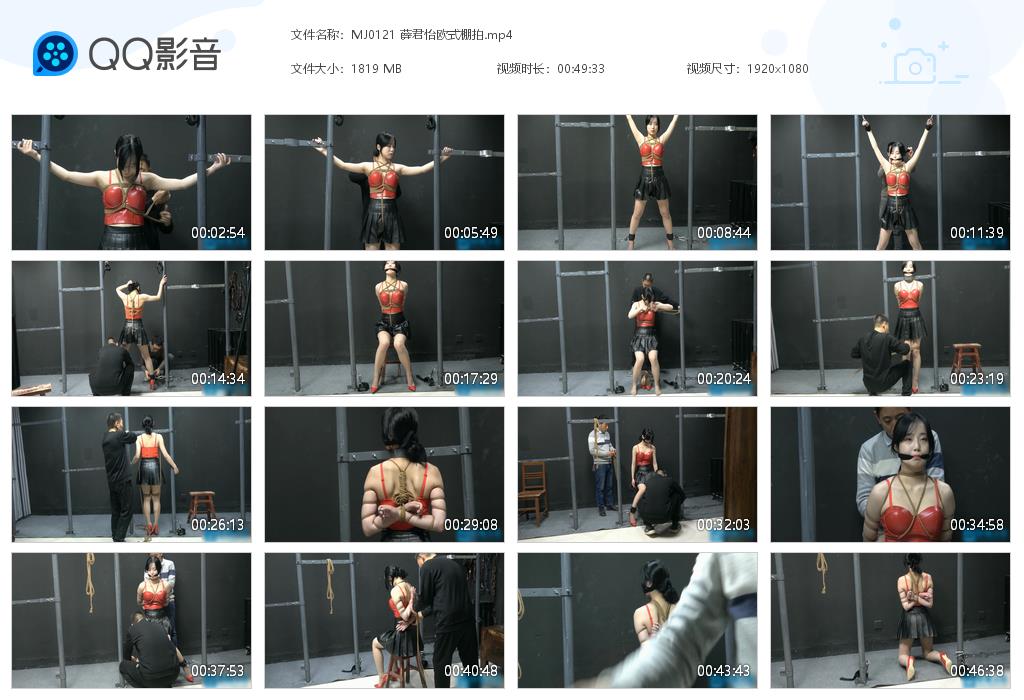 MJ0121 薛君怡欧式棚拍[20220919-082857].jpg