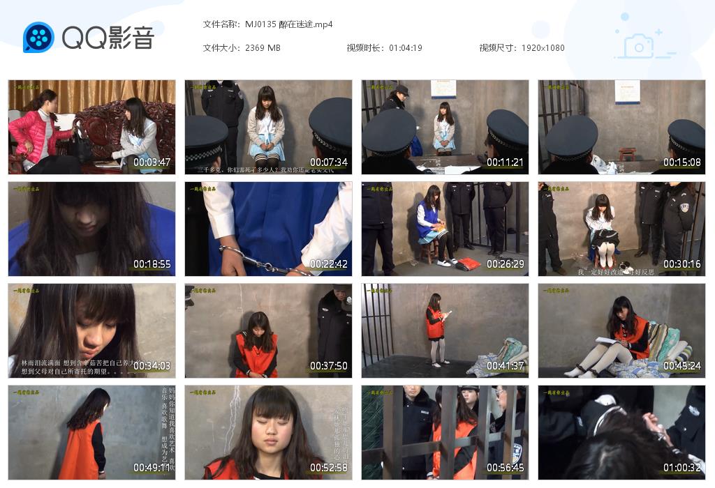 MJ0135 醉在迷途[20220919-084426].jpg