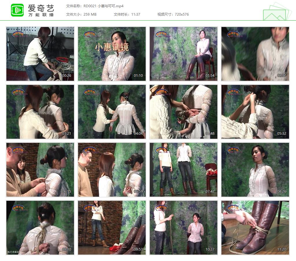 RD0021 小惠与可可[20220921-01073360].jpg