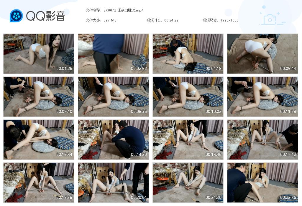 SX0072 江奈白肚兜[20220919-095337].jpg