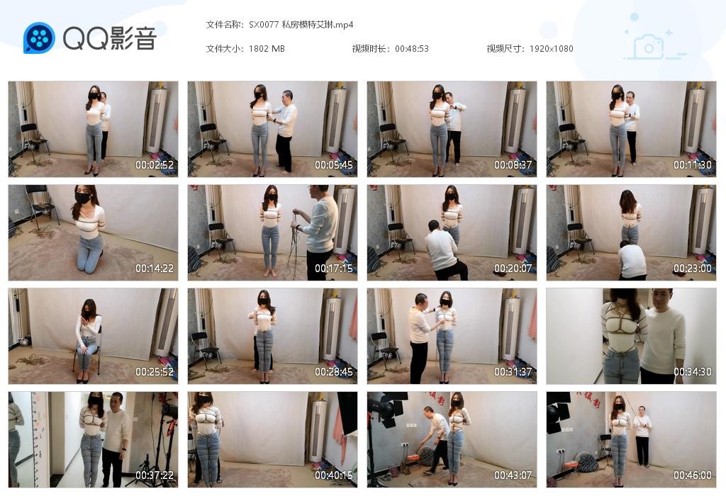 SX0077 私房模特艾琳[20220919-095527].jpg