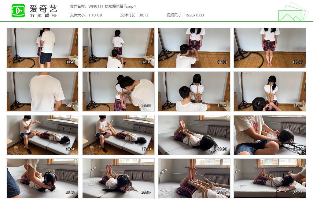 WN0111 持续爆杀驷马[20220922-151015887].jpg