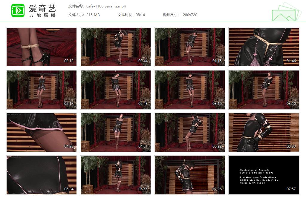 cafe-1106 Sara liz[20220923-152204256].jpg