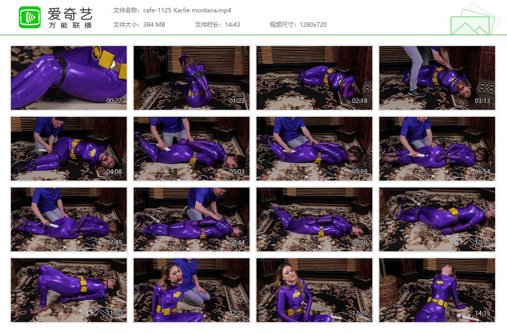 cafe-1125 Karlie montana[20220923-152840561].jpg