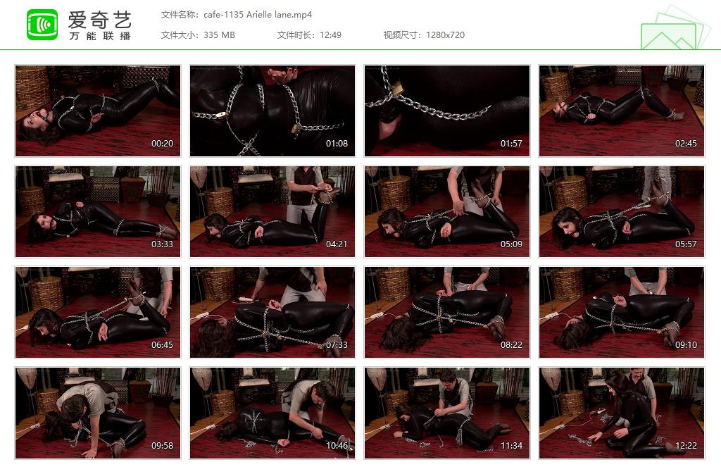 cafe-1135 Arielle lane[20220923-153428823].jpg