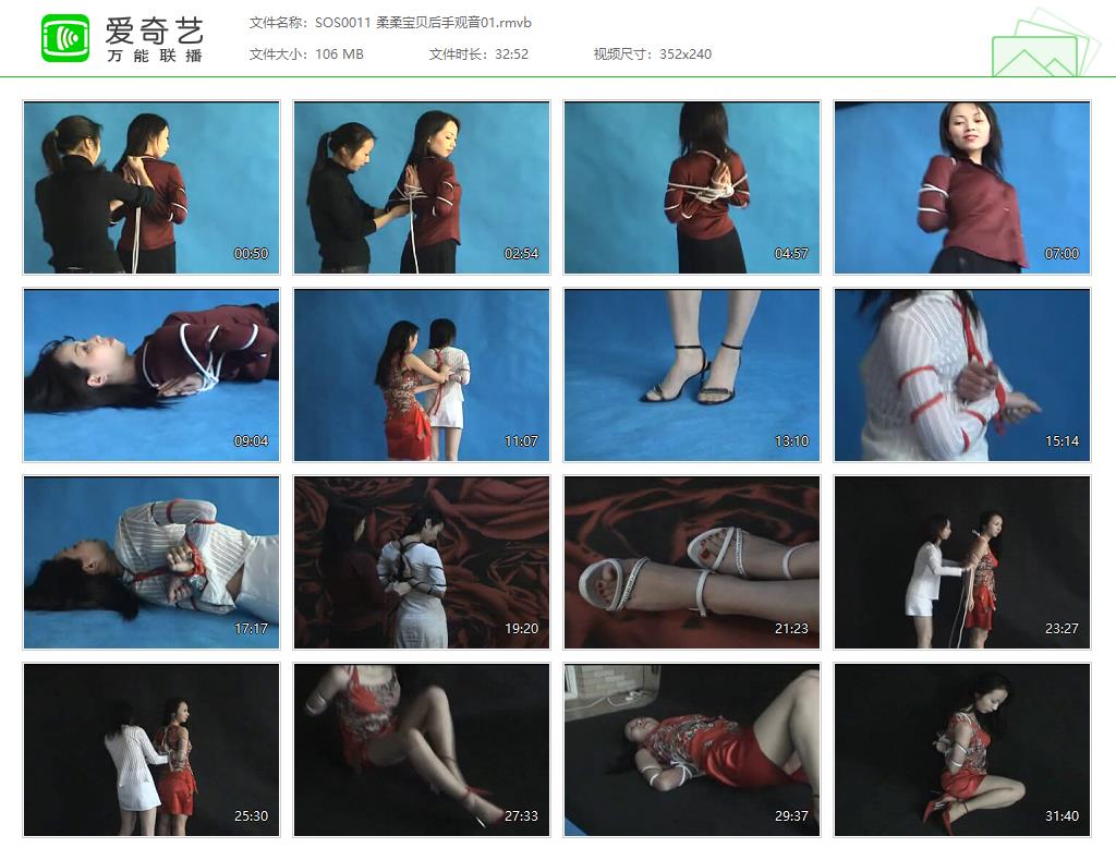 SOS0011 柔柔宝贝后手观音01[20220926-085045260].jpg