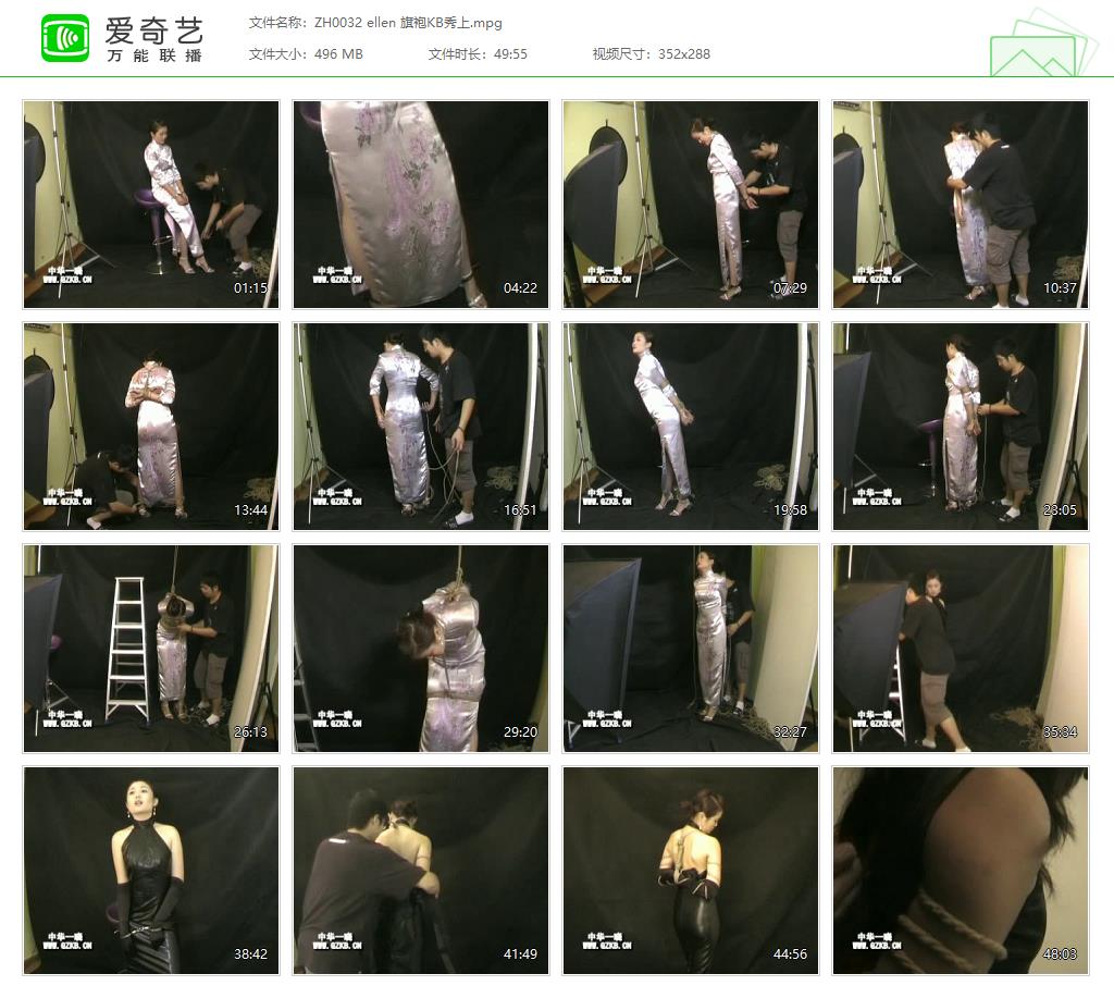 ZH0032 ellen 旗袍KB秀上[20220928-122221254].jpg