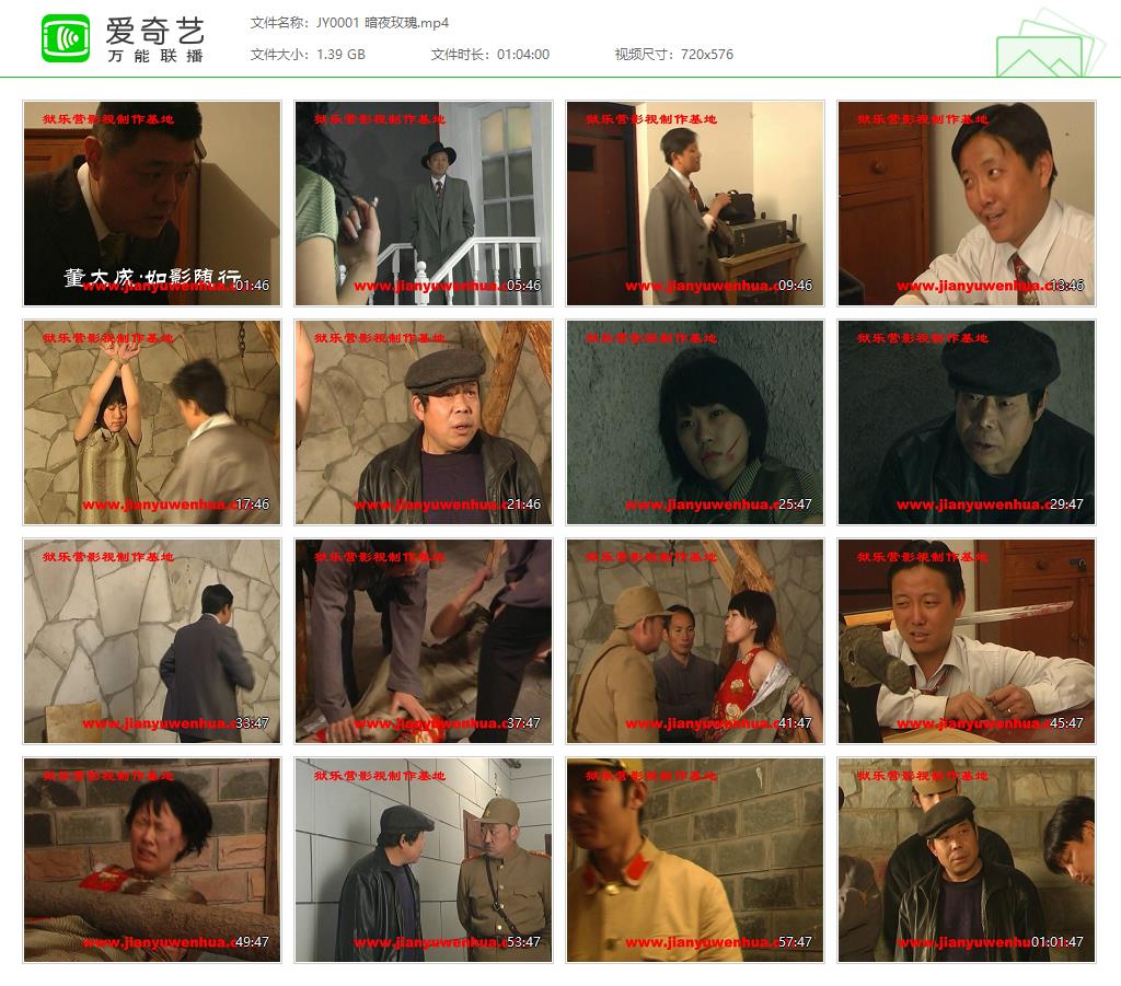 JY0001 暗夜玫瑰[20220929-125952412].jpg