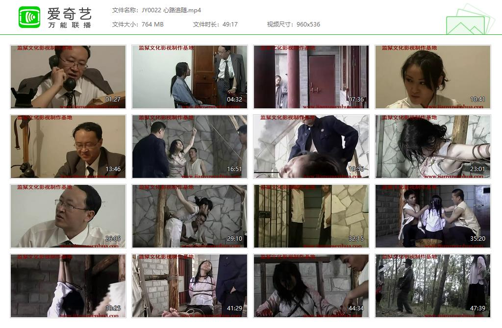 JY0022 心路追随[20220929-125512921].jpg