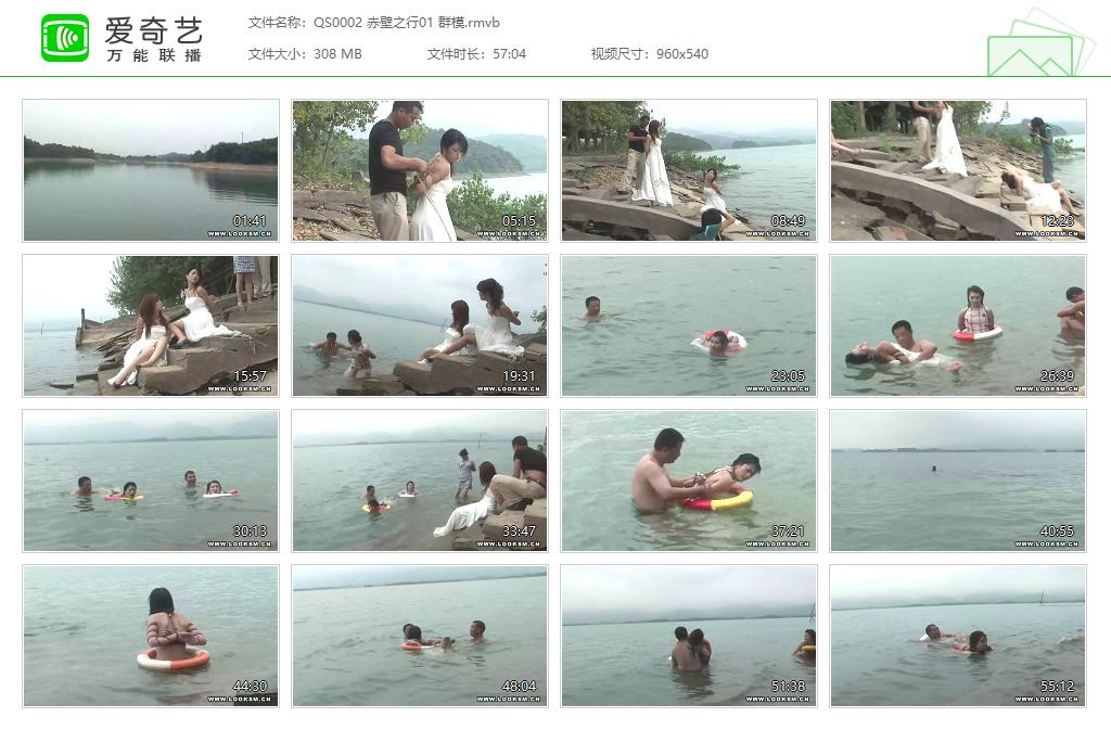 QS0002 赤壁之行01 群模[20220929-12450158].jpg