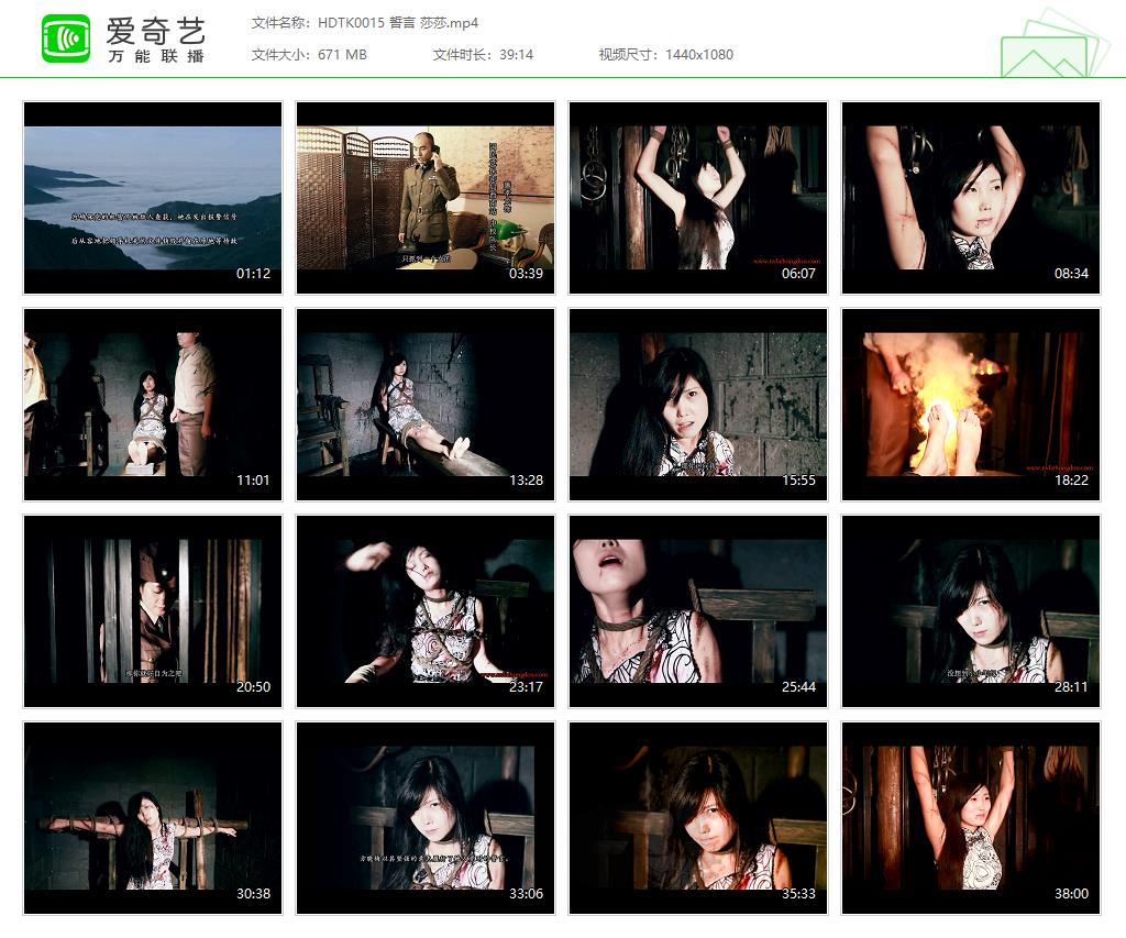 HDTK0015 誓言 莎莎[20220930-002231628].jpg