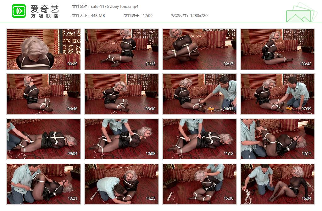 cafe-1176 Zoey Knox[20220930-150452116].jpg