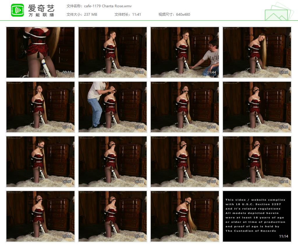 cafe-1179 Chanta Rose[20220930-15054978].jpg