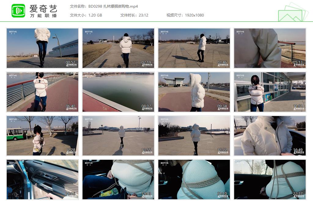 BD0298 扎林娜捆绑购物[20221005-112855128].jpg