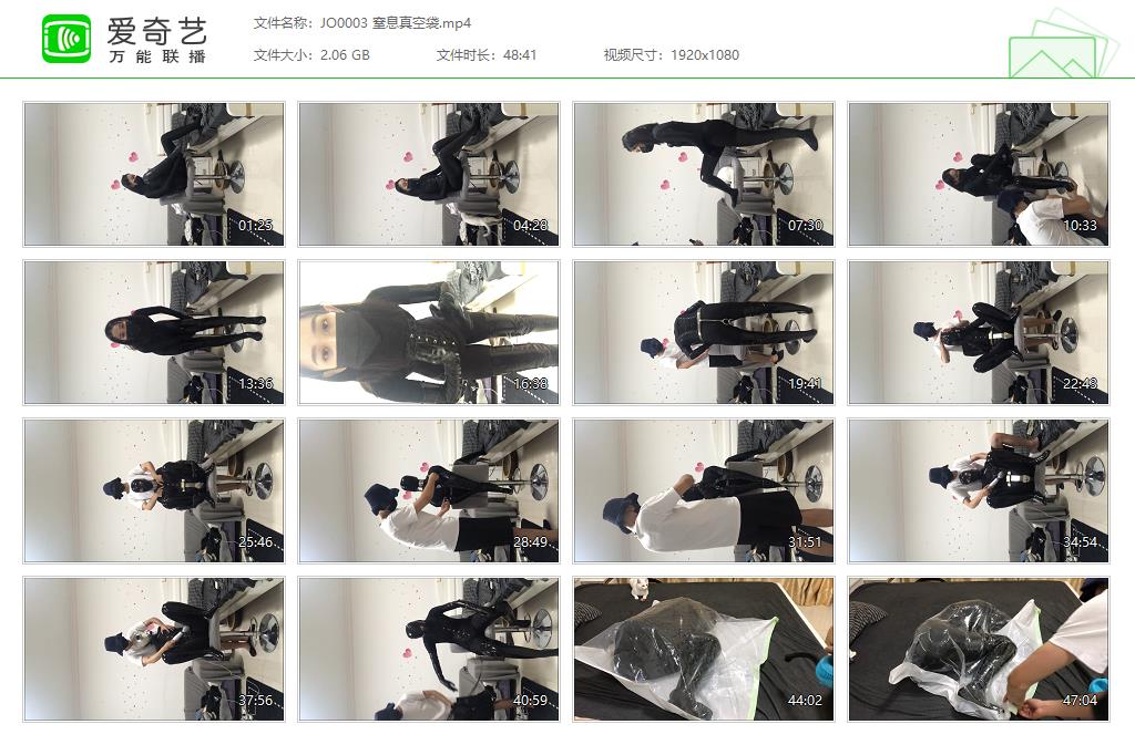 JO0003 窒息真空袋[20221005-131355126].jpg