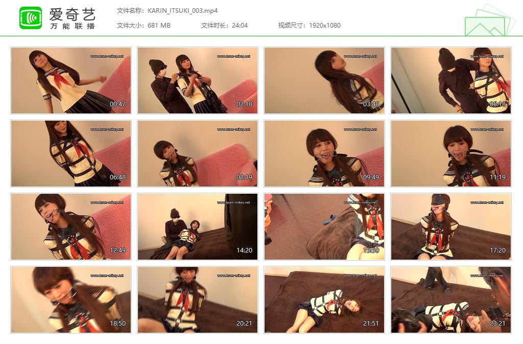 0033 KARIN_ITSUKI_003[20221008-223240552].jpg