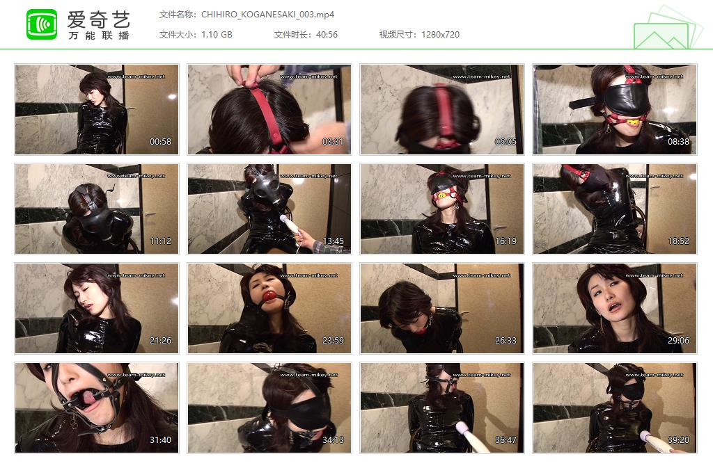 0038 CHIHIRO_KOGANESAKI_003[20221009-014710710].jpg