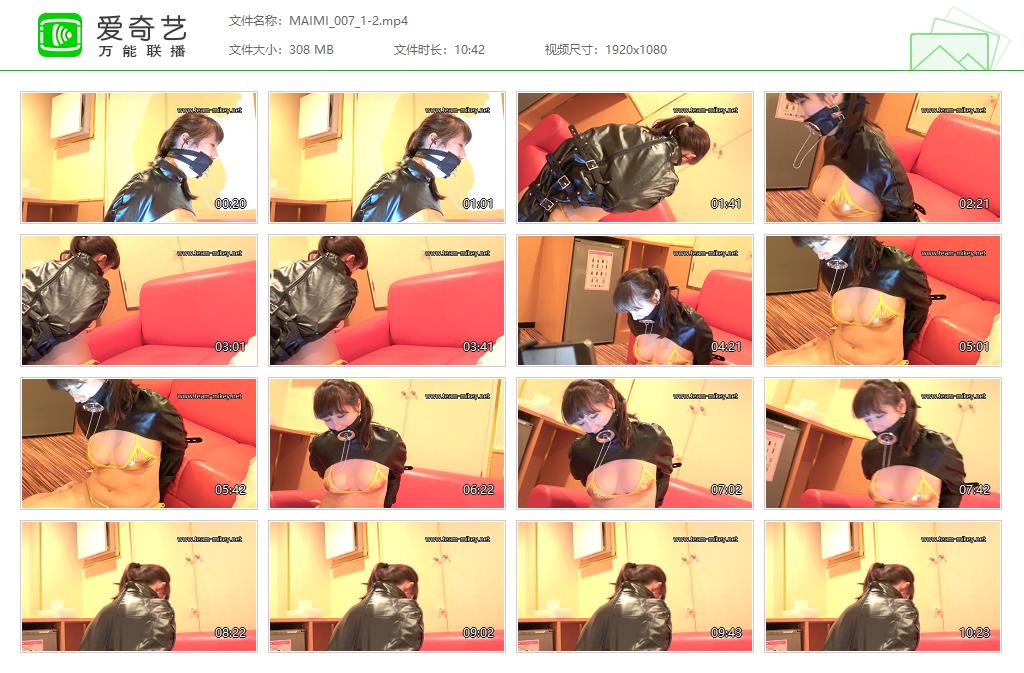 0042 MAIMI_007_1-2[20221009-015132541].jpg