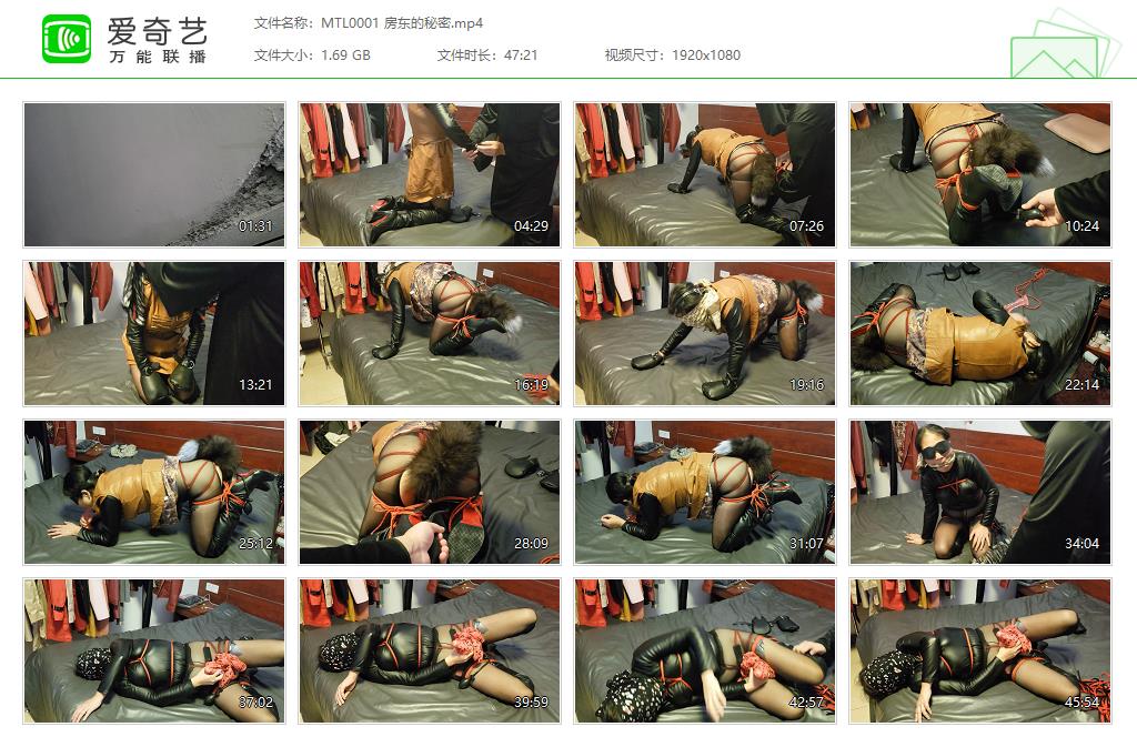 MTL0001 房东的秘密[20221009-120504867].jpg