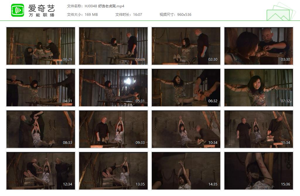 HJ0048 舒逸老虎凳[20221009-143959752].jpg