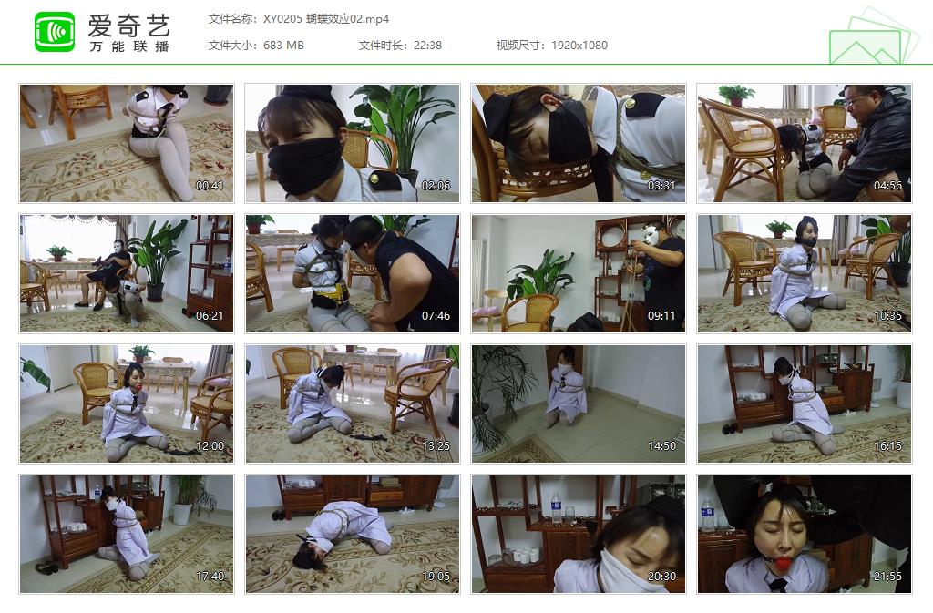 XY0205 蝴蝶效应02[20221012-130610413].jpg