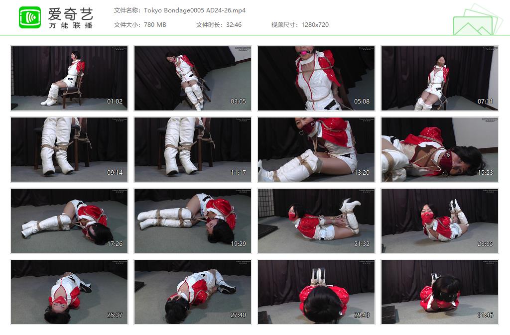 Tokyo Bondage0005 AD24-26[20221014-153004194].jpg