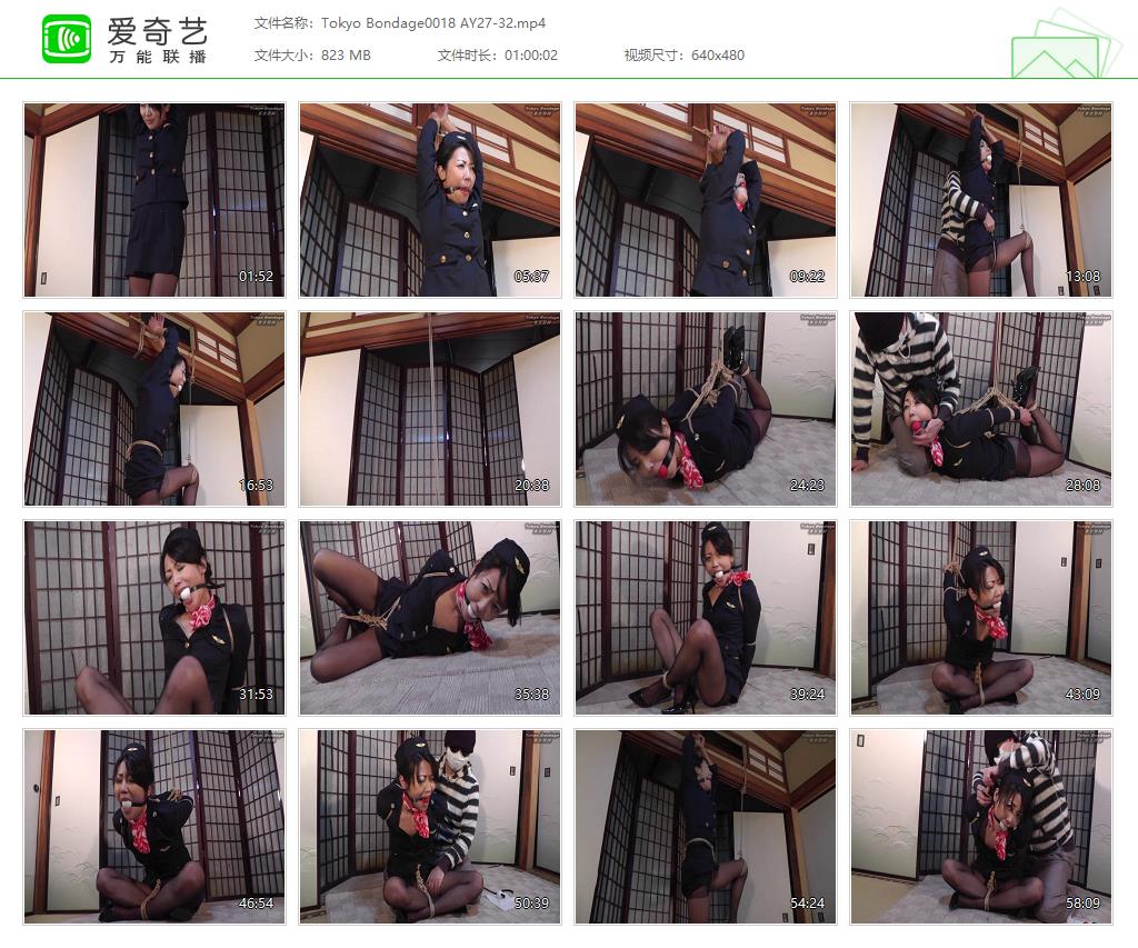 Tokyo Bondage0018 AY27-32[20221014-161913174].jpg