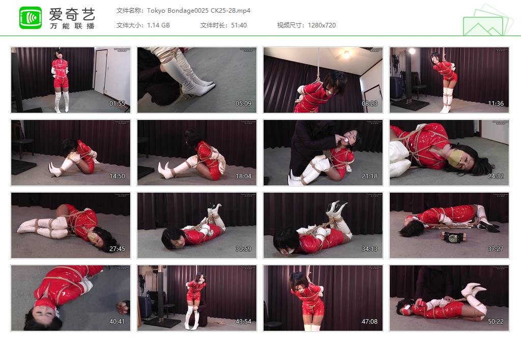 Tokyo Bondage0025 CK25-28[20221015-12301715].jpg