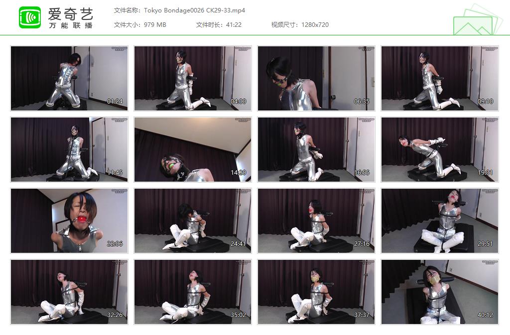 Tokyo Bondage0026 CK29-33[20221015-123023122].jpg