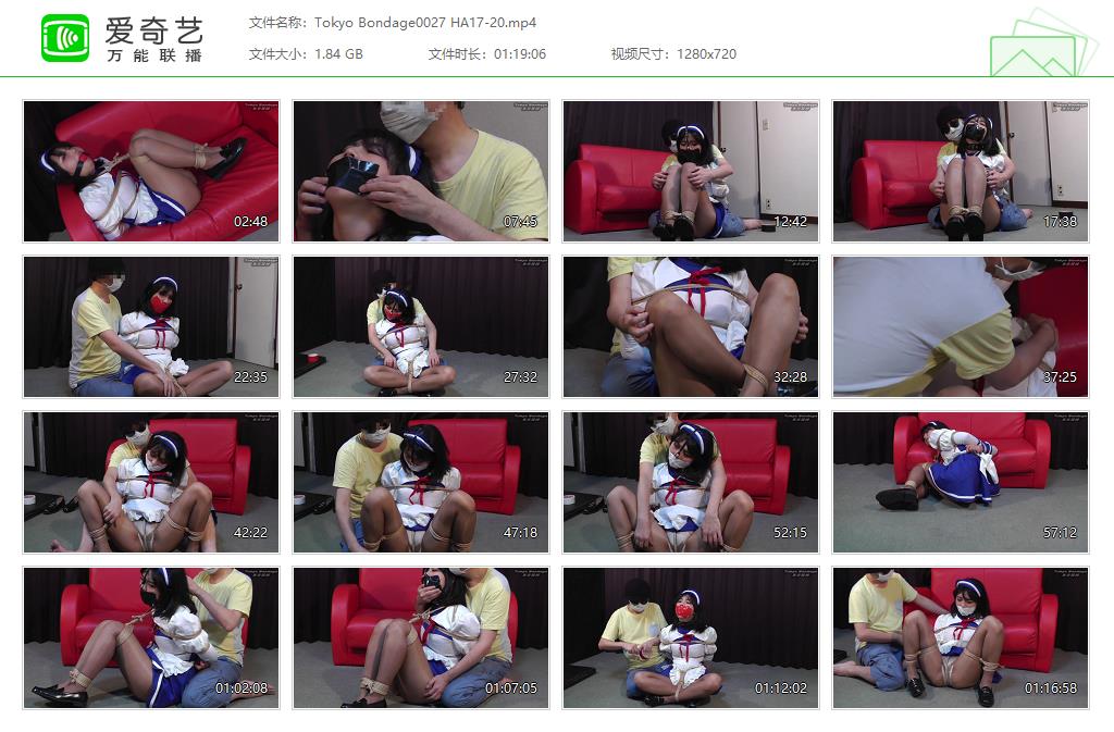 Tokyo Bondage0027 HA17-20[20221015-123030121].jpg