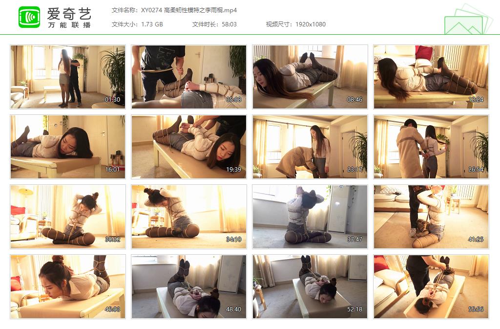 XY0274 高柔韧性模特之李雨桐[20221018-13104879].jpg