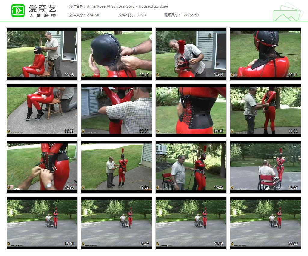 0002 Anna Rose At Schloss Gord - Houseofgord[20221019-133617346].jpg