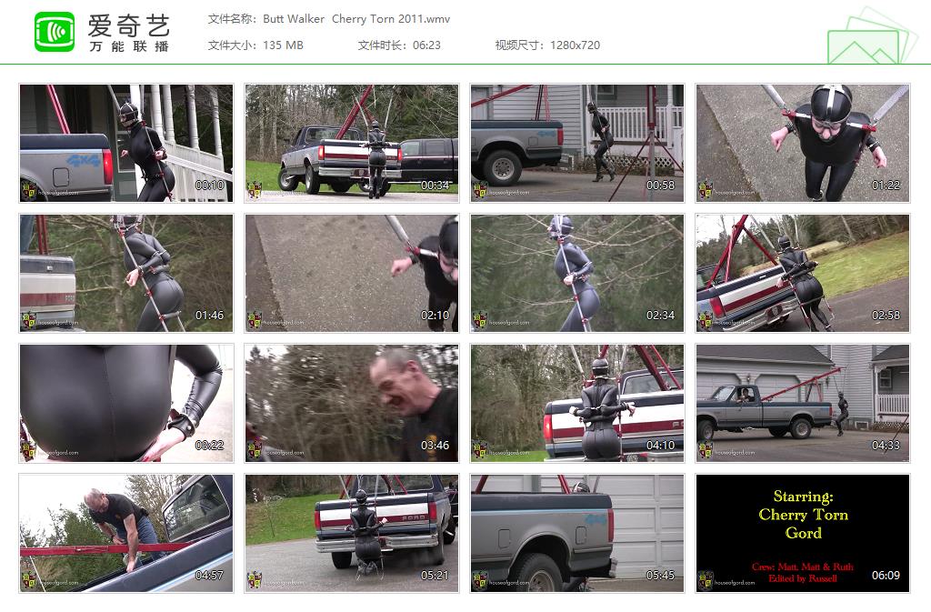 0007 Butt Walker  Cherry Torn 2011[20221019-134109855].jpg