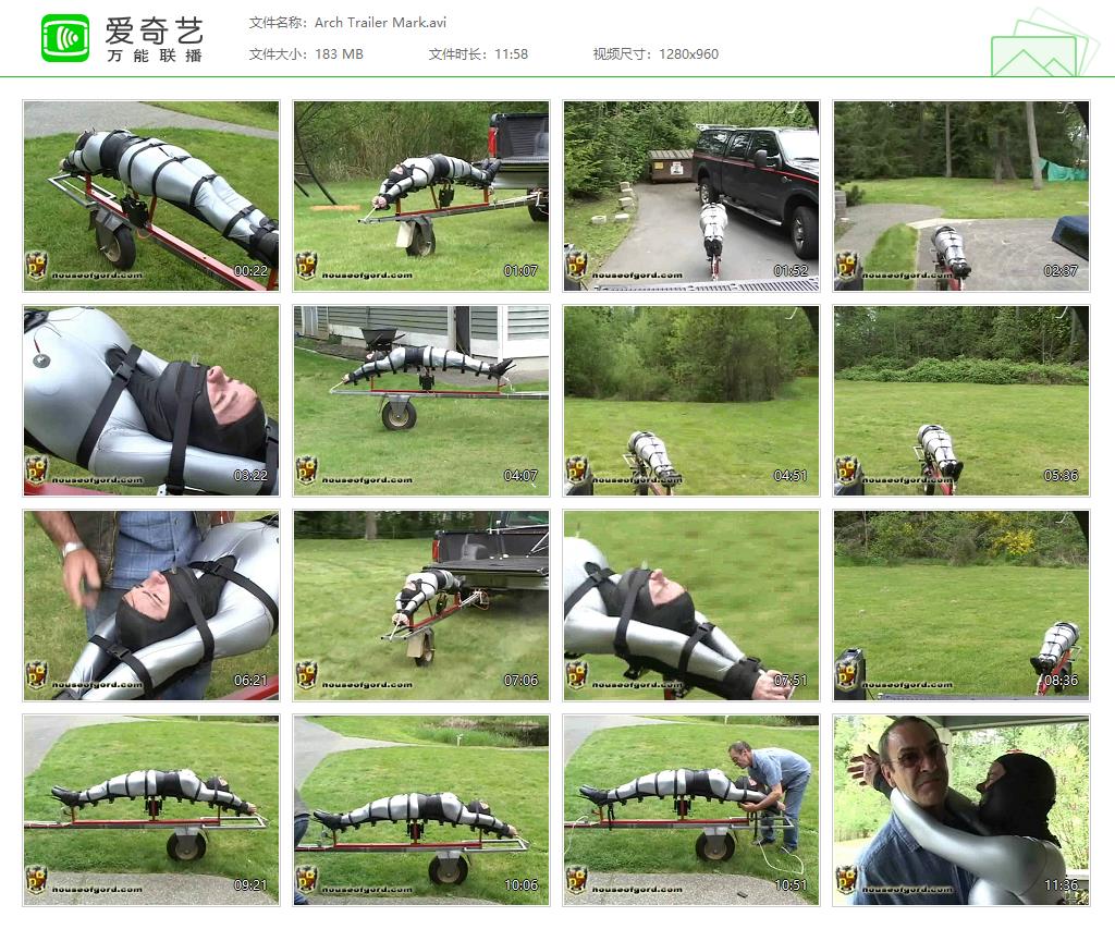 0015 Arch Trailer Mark[20221019-144847630].jpg