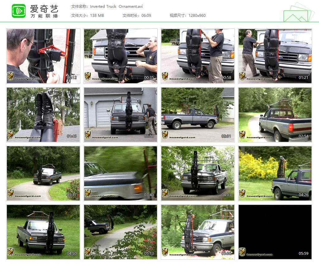 0020 Inverted Truck  Ornament[20221019-14511822].jpg