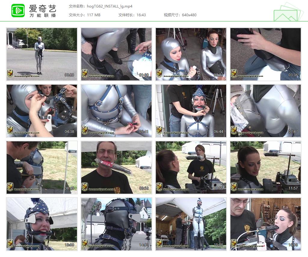 0025 hogTG62_INSTALL_lg[20221019-145447669].jpg