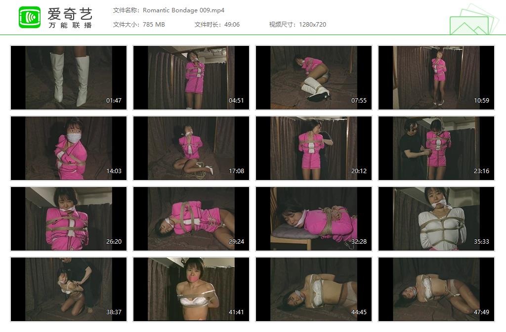 Romantic Bondage 009[20221024-135352677].jpg