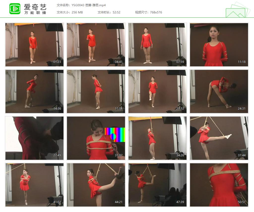 YSG0043 芭蕾-雅思[20221024-162319617].jpg