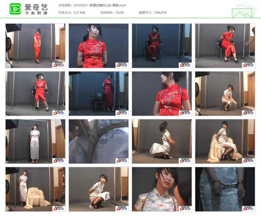 XYSG0011 新模试镜的心态-雅萱[20221025-141323345].jpg