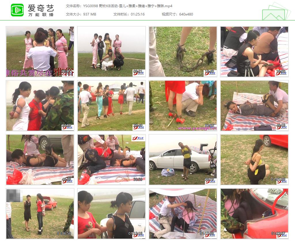 YSG0098 野炊KB活动-雪儿 雅柔 雅绪 雅宁 雅琳[20221026-154651392].jpg